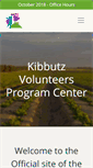 Mobile Screenshot of kibbutzvolunteers.org.il